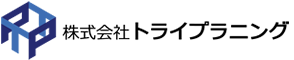 株式会社トライプラニング